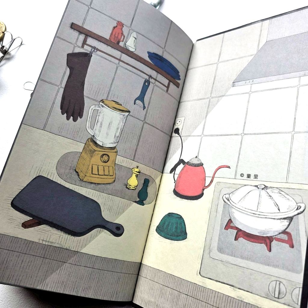 fotor-20260311105628