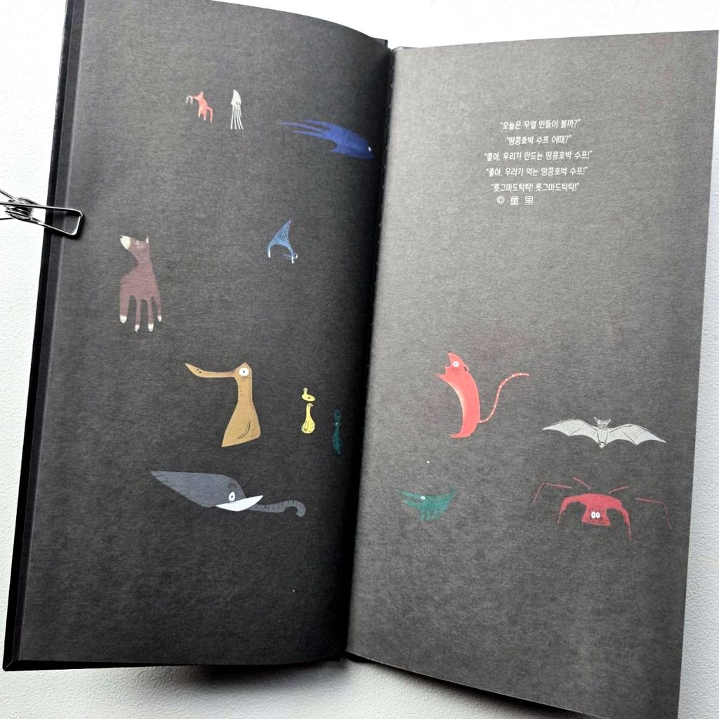 fotor-20260311105256