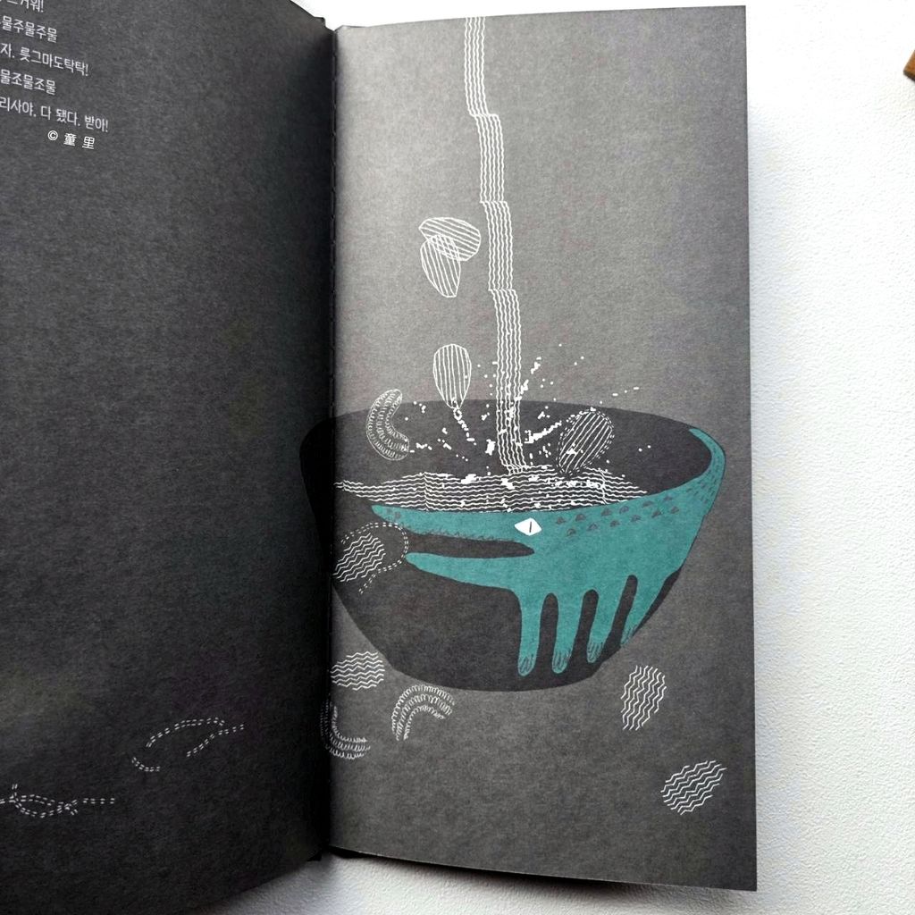 fotor-20260311105432