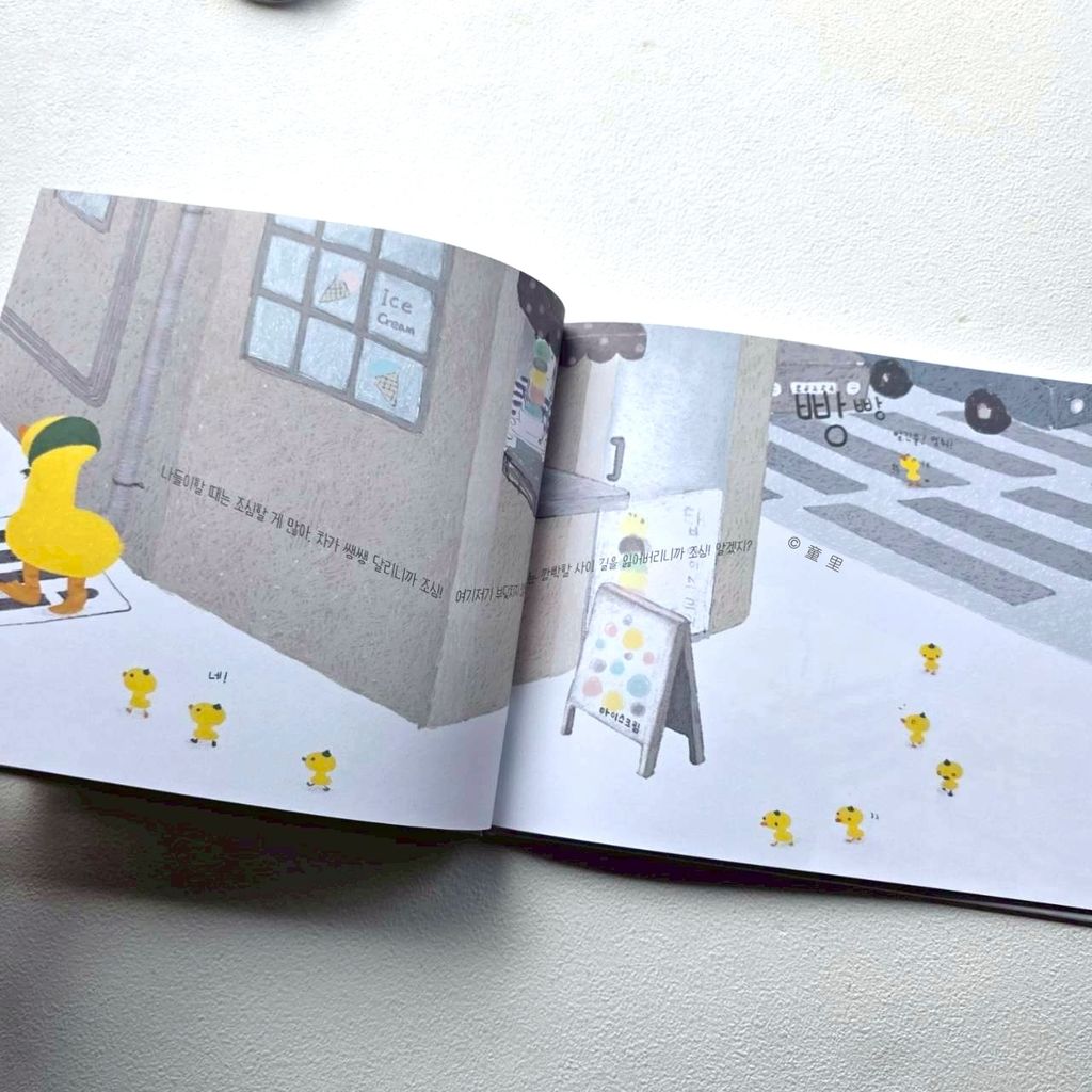 fotor-20260311111416