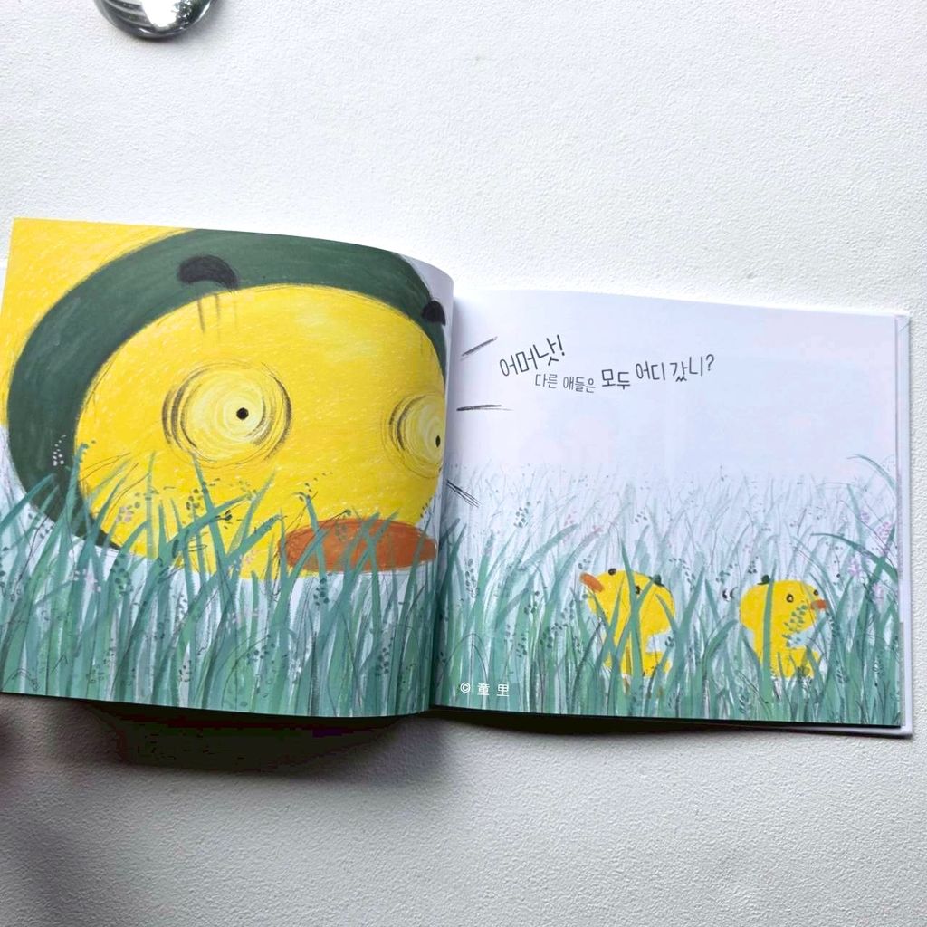 fotor-20260311111520