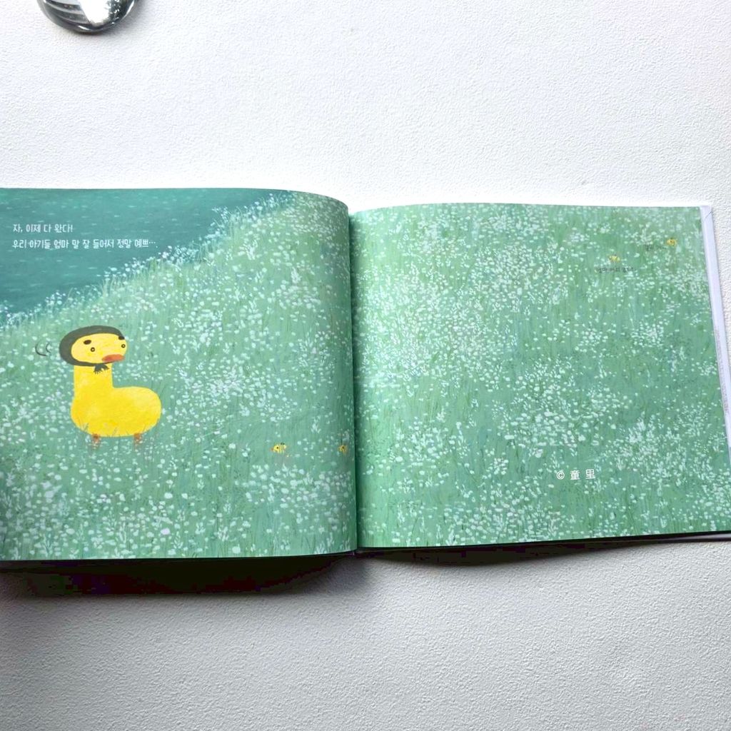 fotor-20260311111451