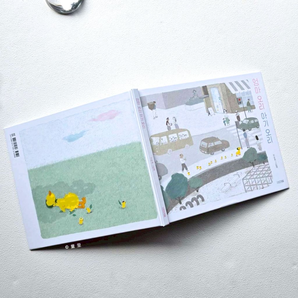 fotor-20260311111245