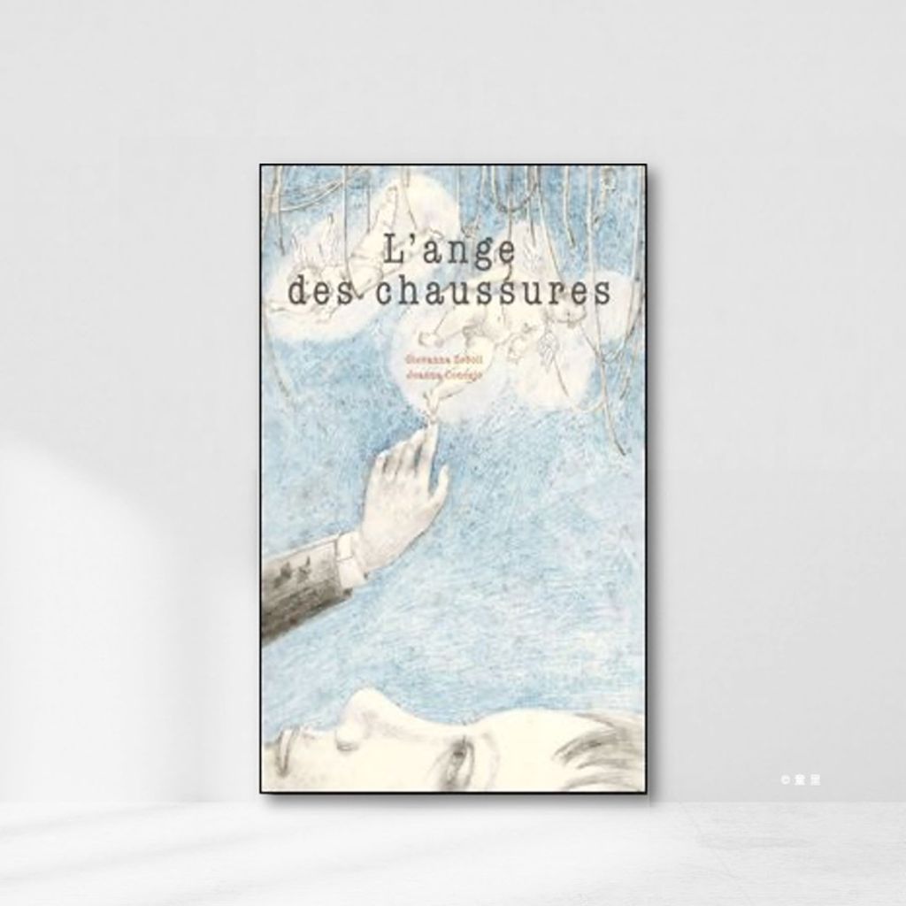 Web-Cover_封面格式202412