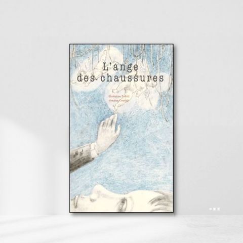 Web-Cover_封面格式202412