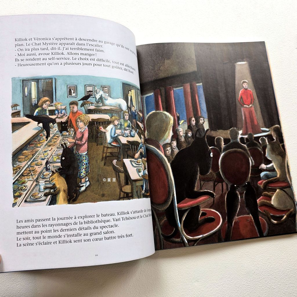 fotor-20250404205425