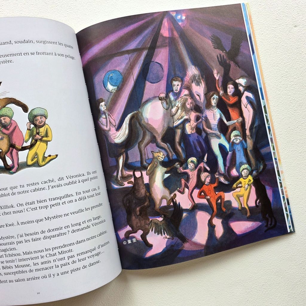 fotor-20250404205529