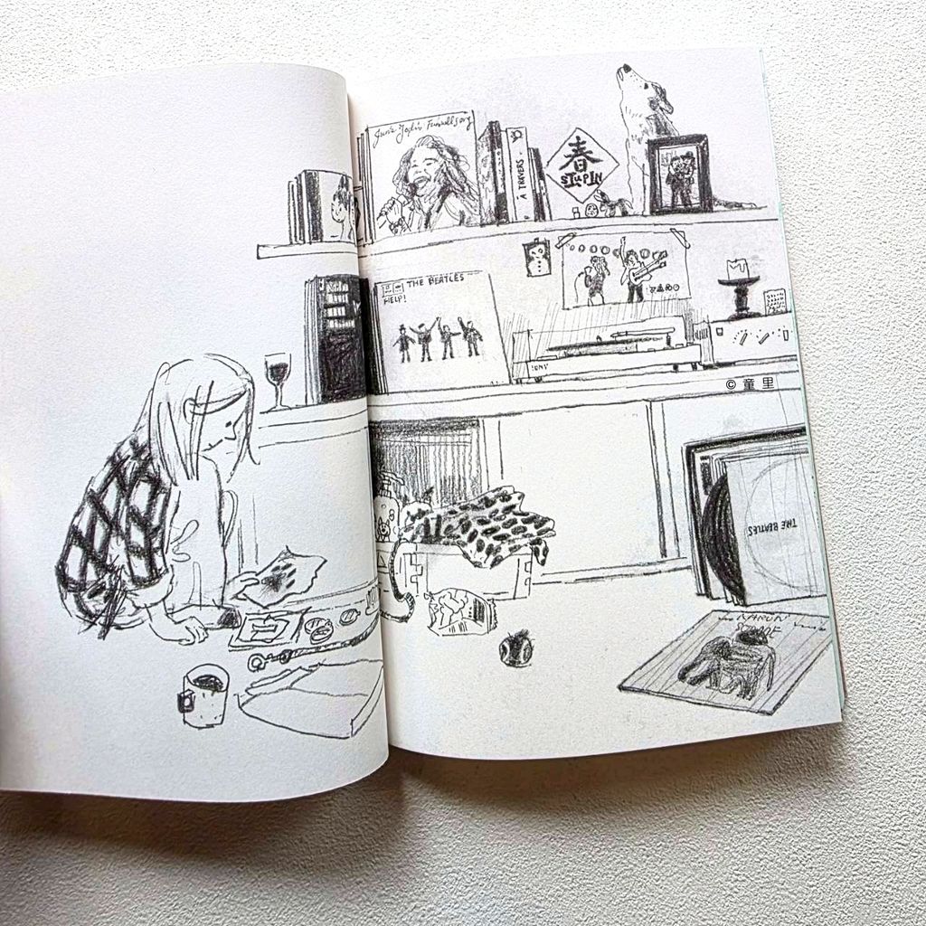 fotor-20260312132618