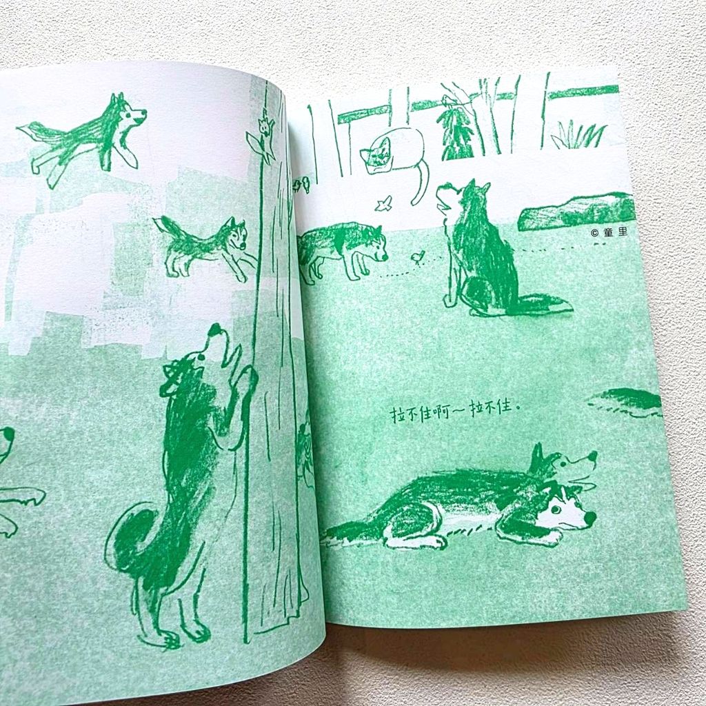 fotor-20260312132659