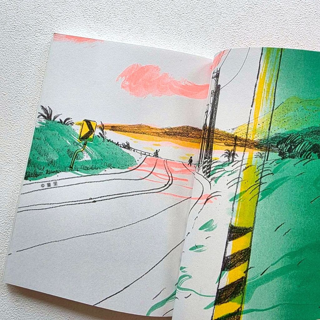 fotor-20260312132845