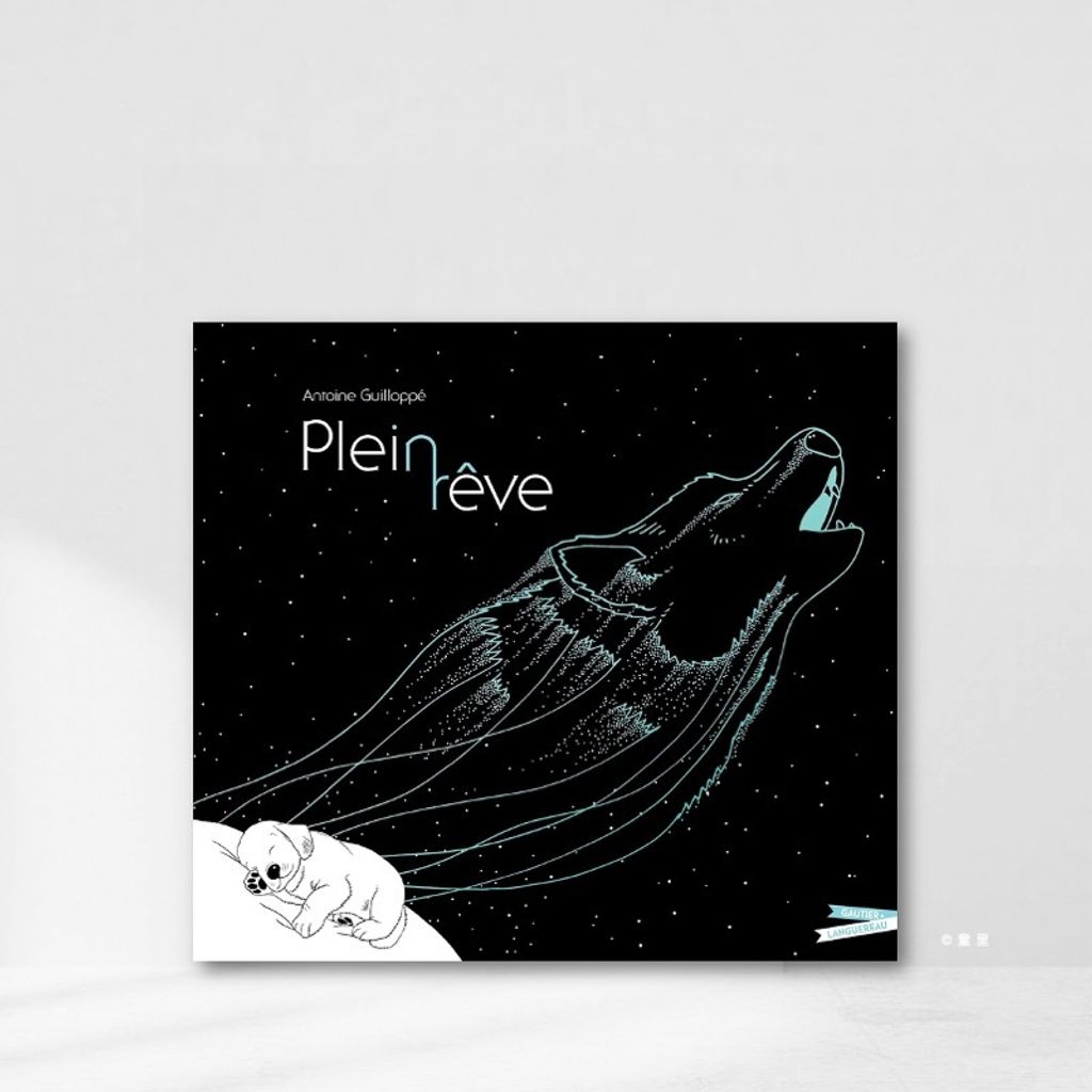 Web-Cover_封面格式202412