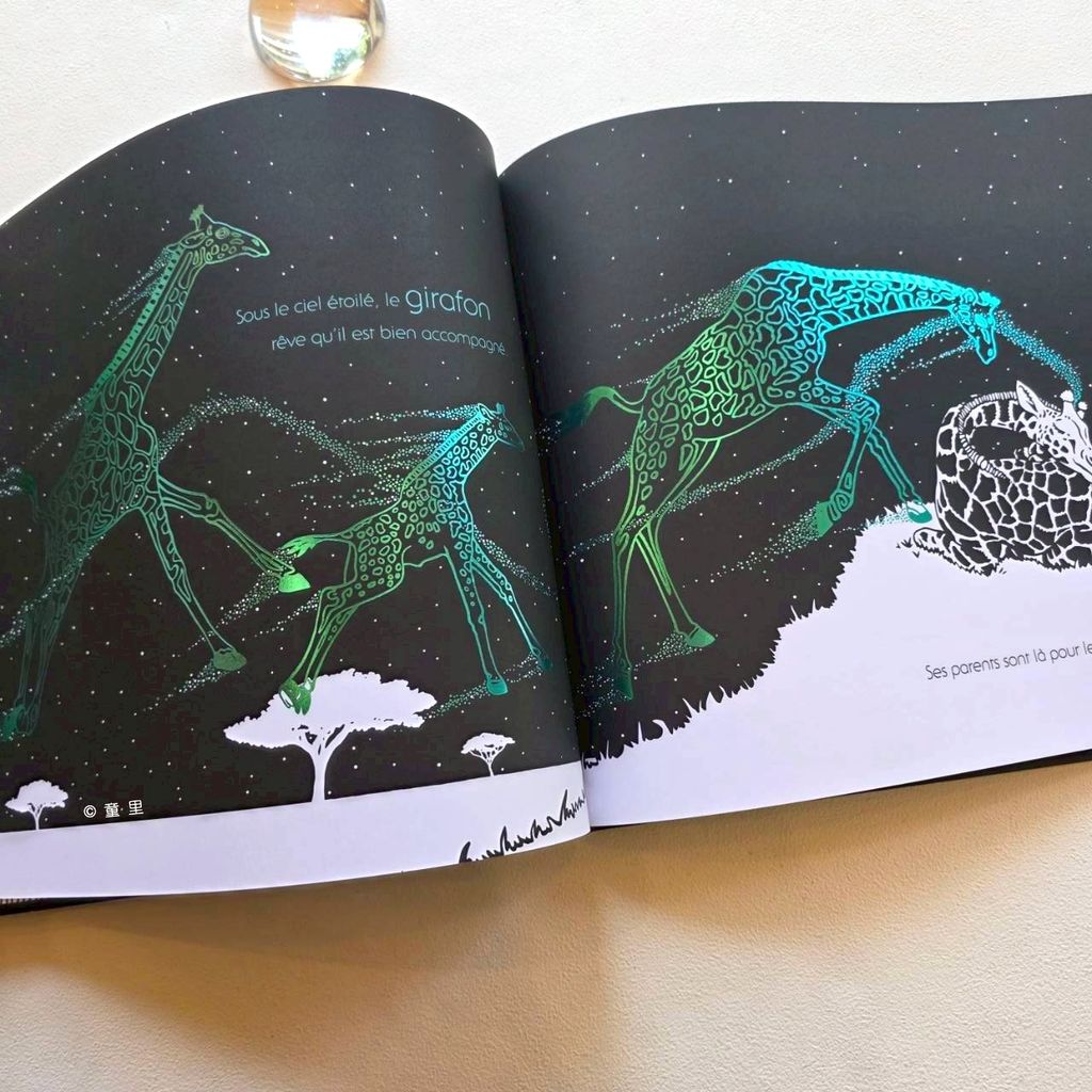 fotor-20260316165932