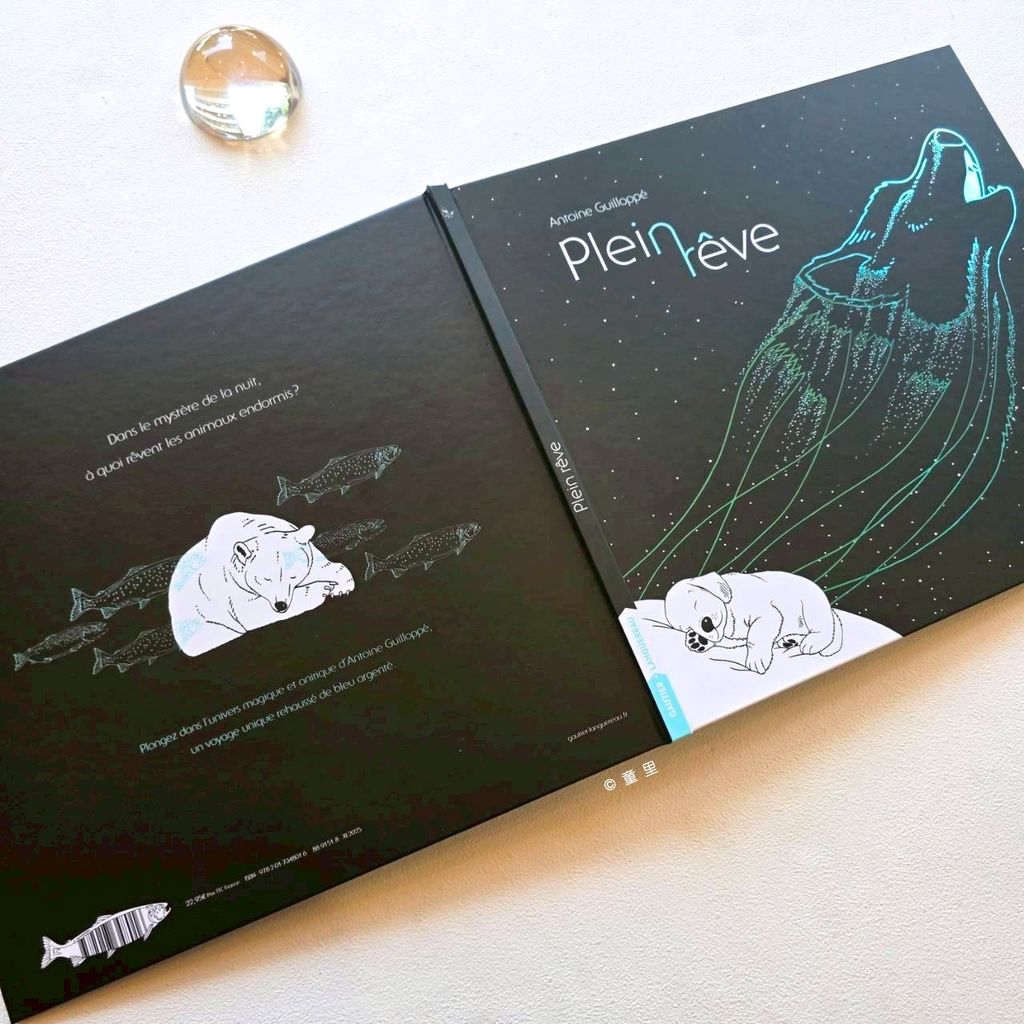 fotor-20260316165734