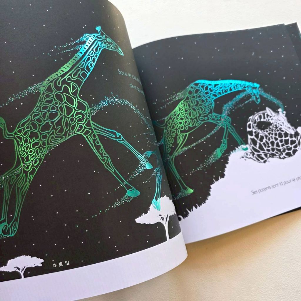 fotor-20260316165859