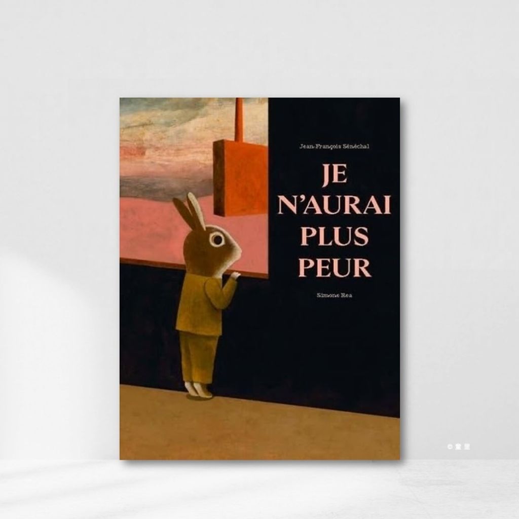 Web-Cover_封面格式202412