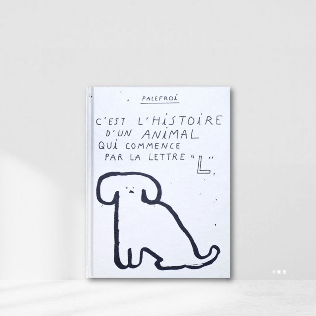 Web-Cover_封面格式202412