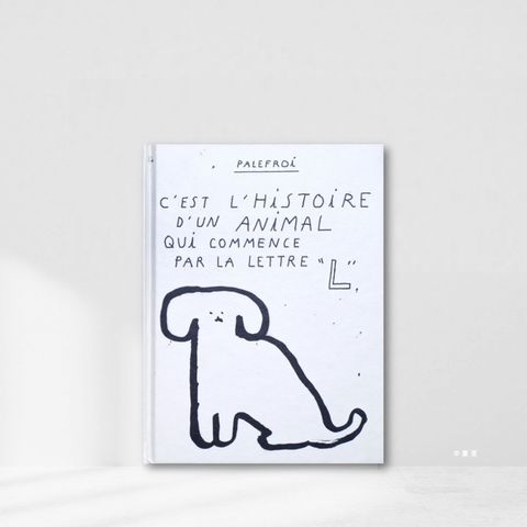 Web-Cover_封面格式202412