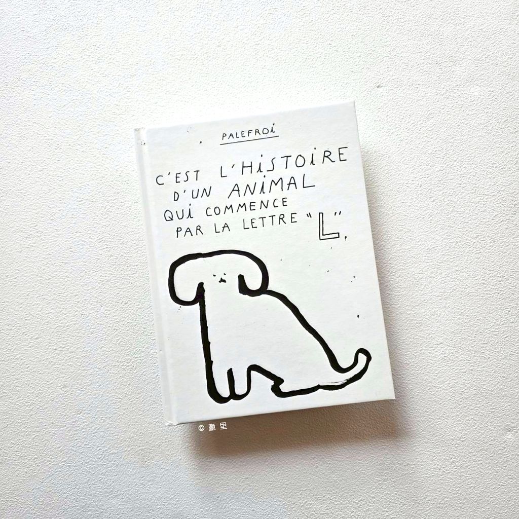 fotor-20260316205956