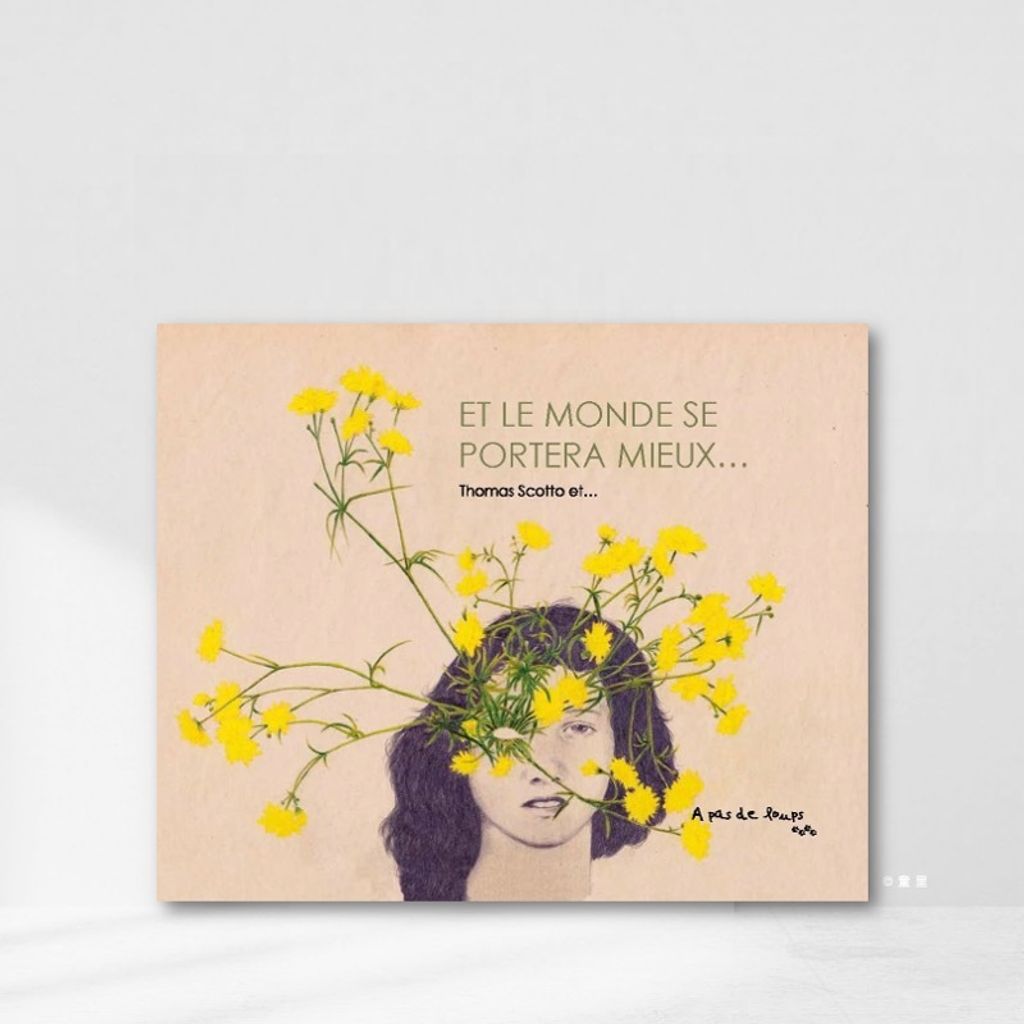 Web-Cover_封面格式202412