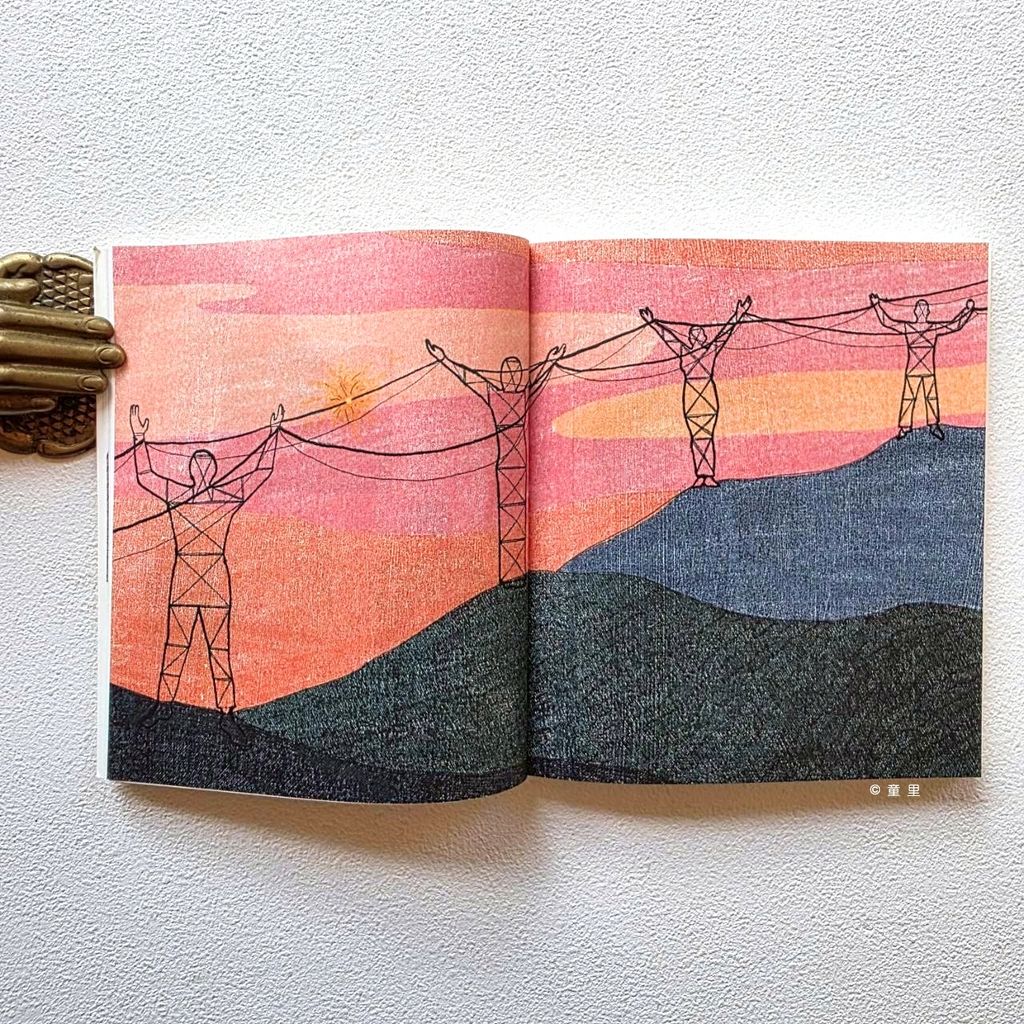 fotor-20260317124051