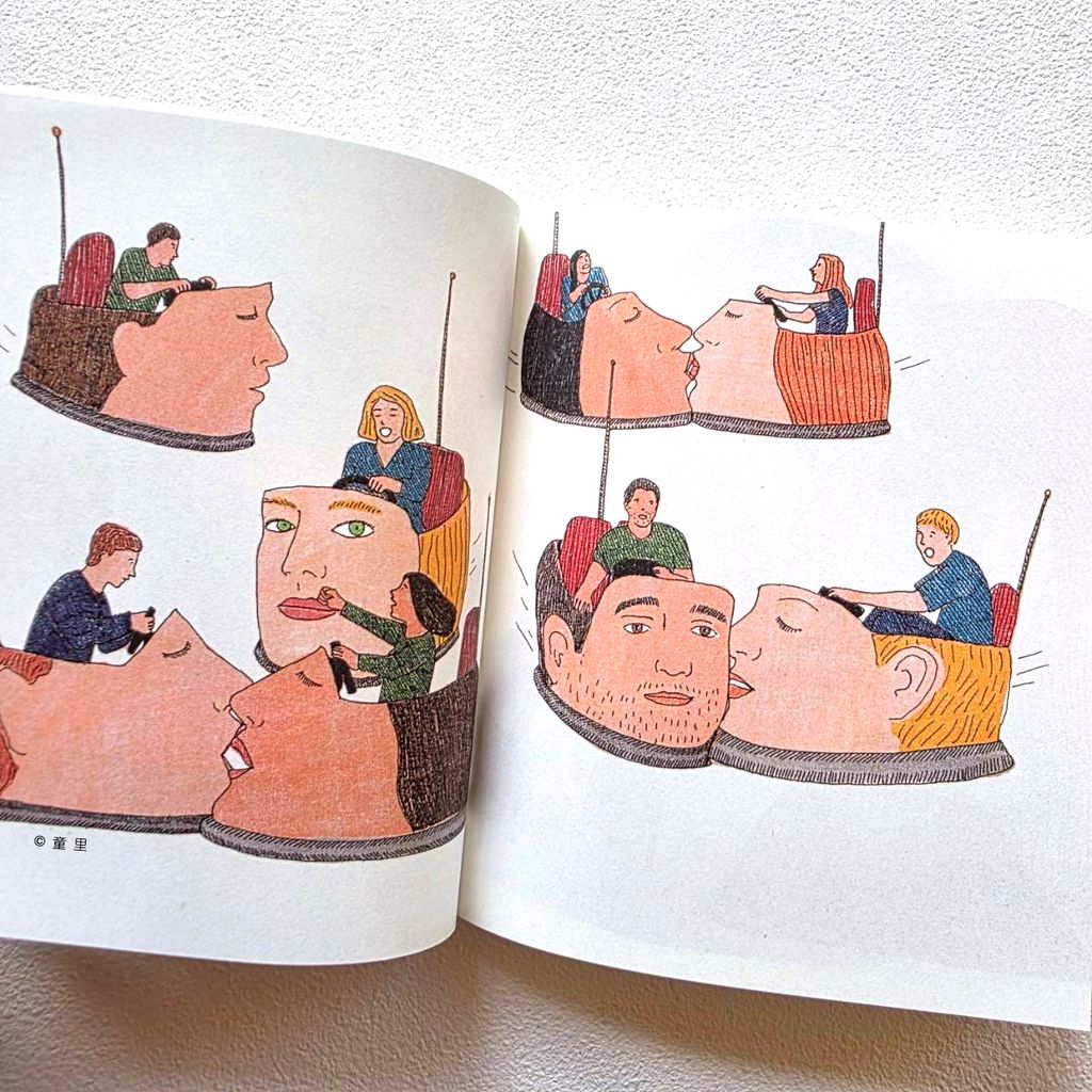 fotor-20260317124139