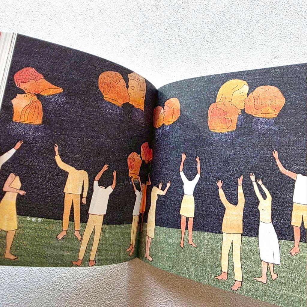 fotor-20260317124241