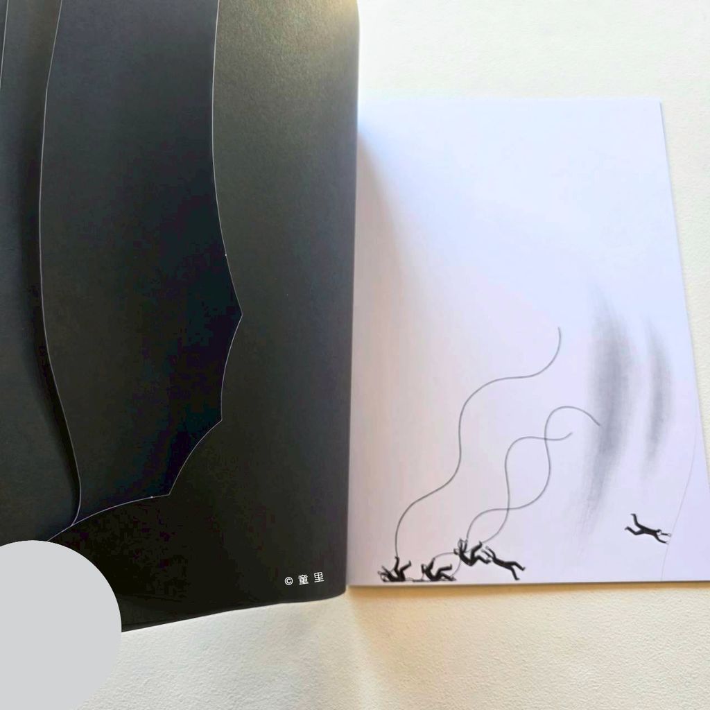 fotor-20260317131843