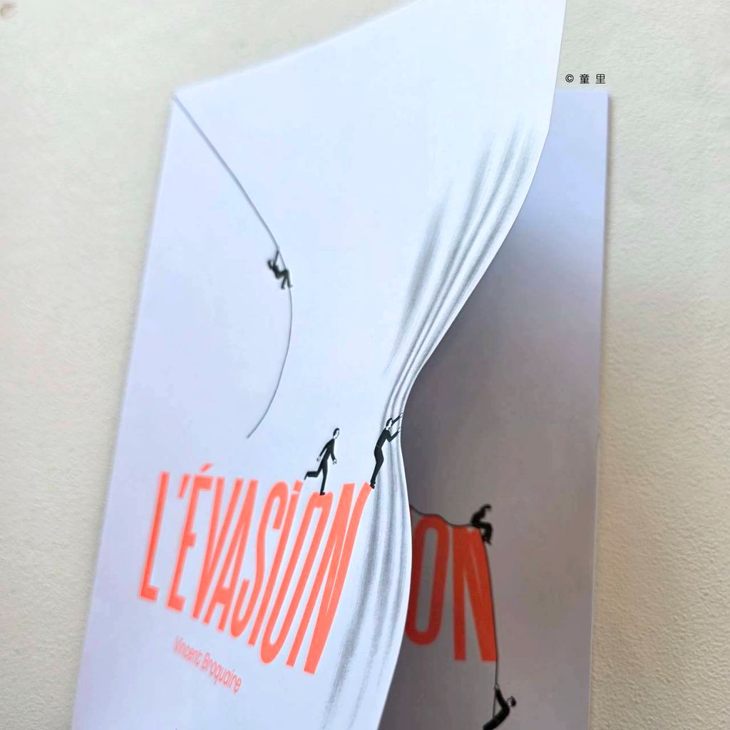 fotor-20260317131626