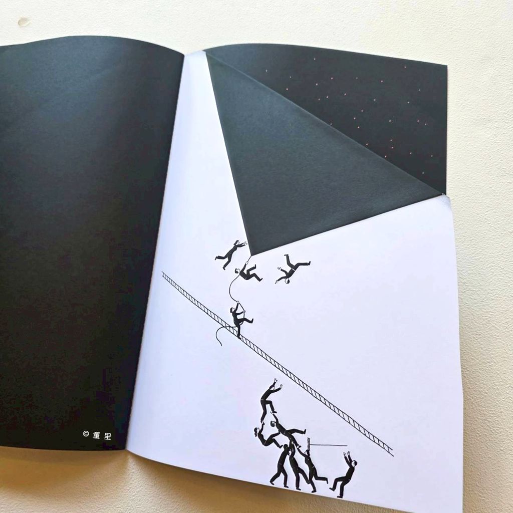 fotor-20260317131955