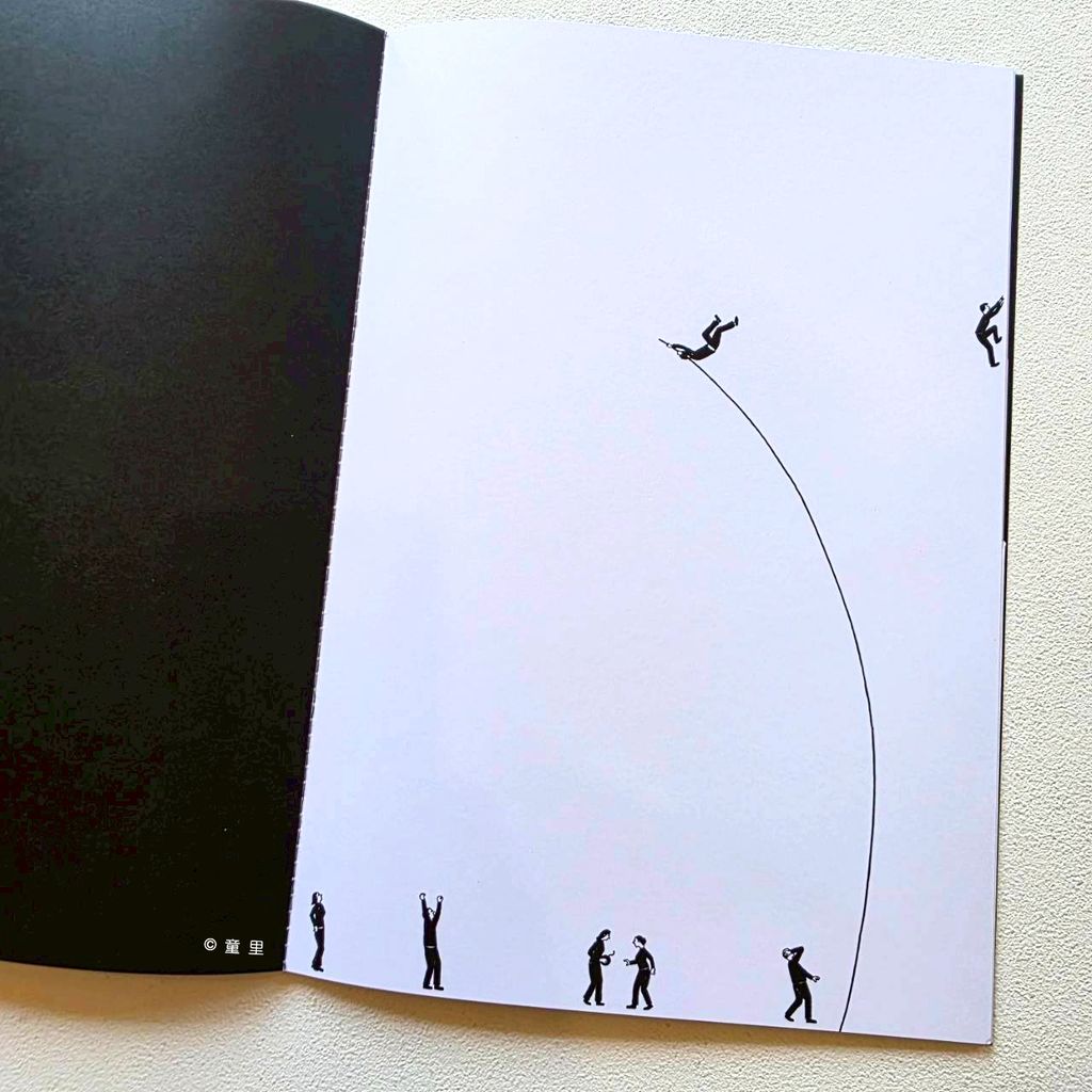 fotor-20260317131919