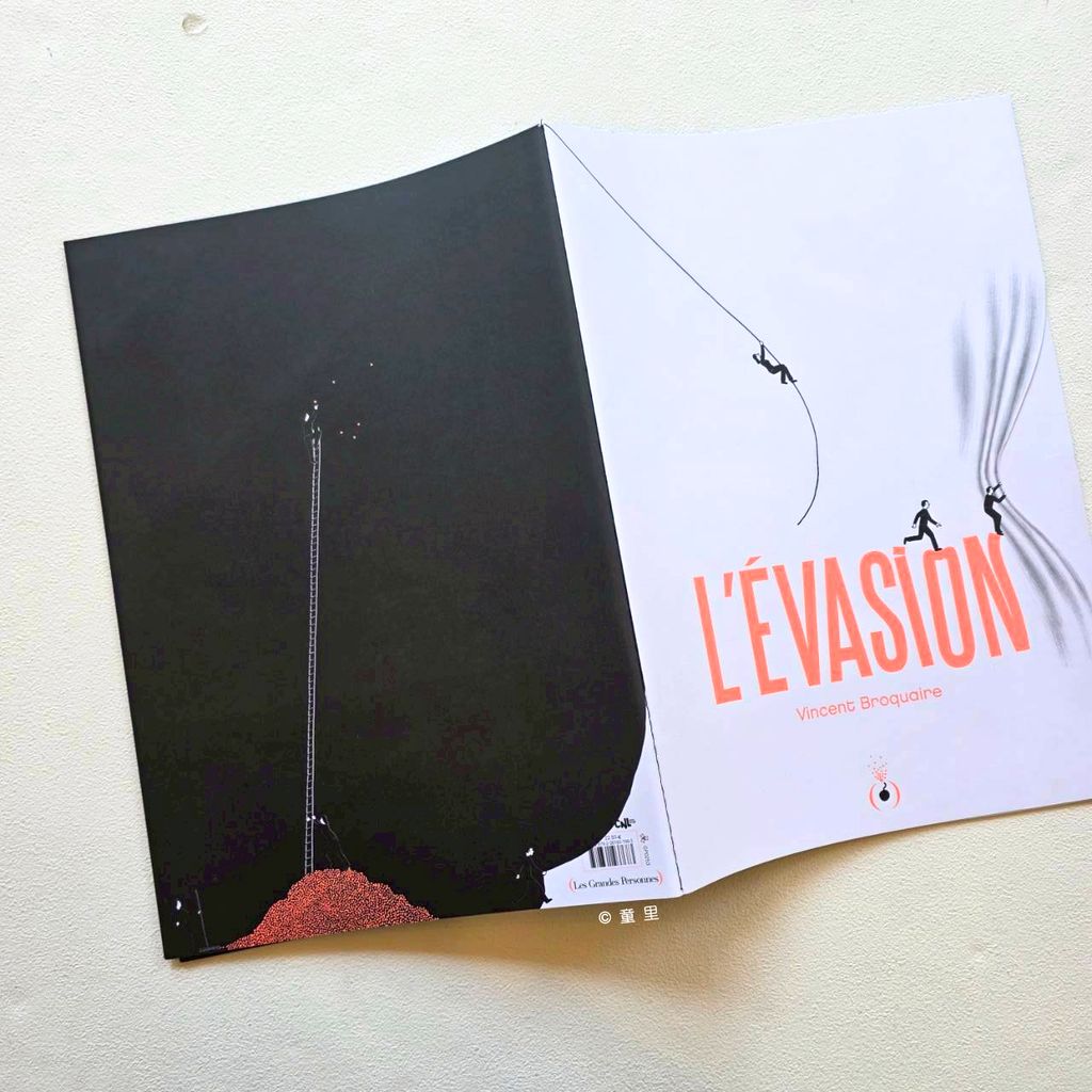 fotor-20260317131511