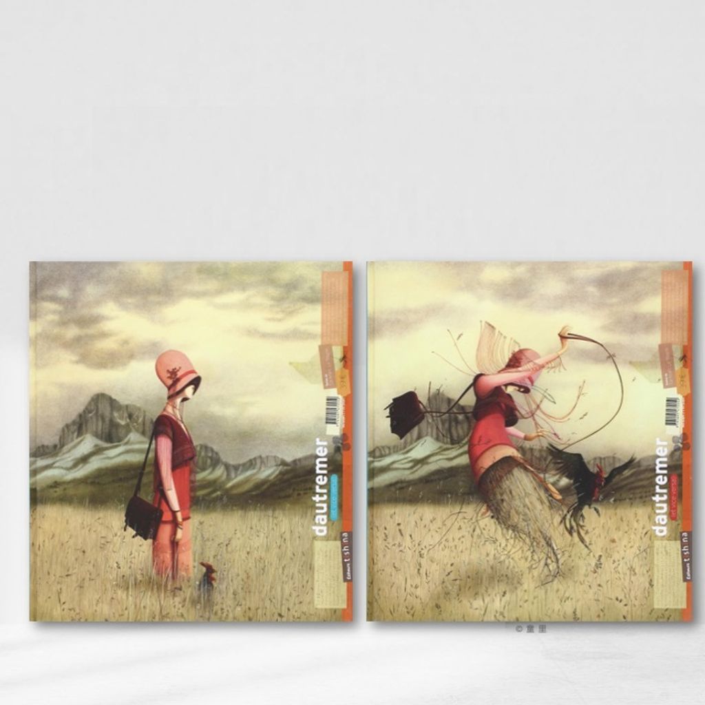 Web-Cover_封面格式202412