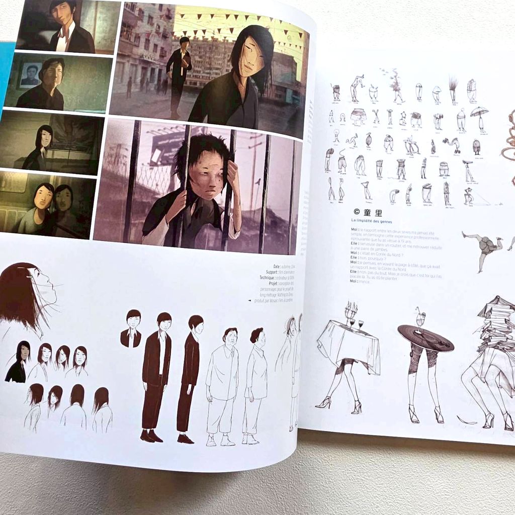 fotor-20260317145431