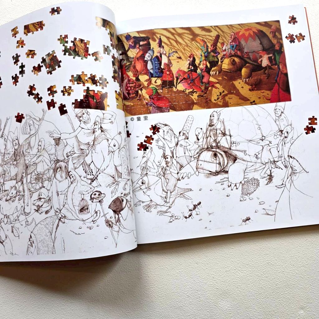 fotor-20260317145554