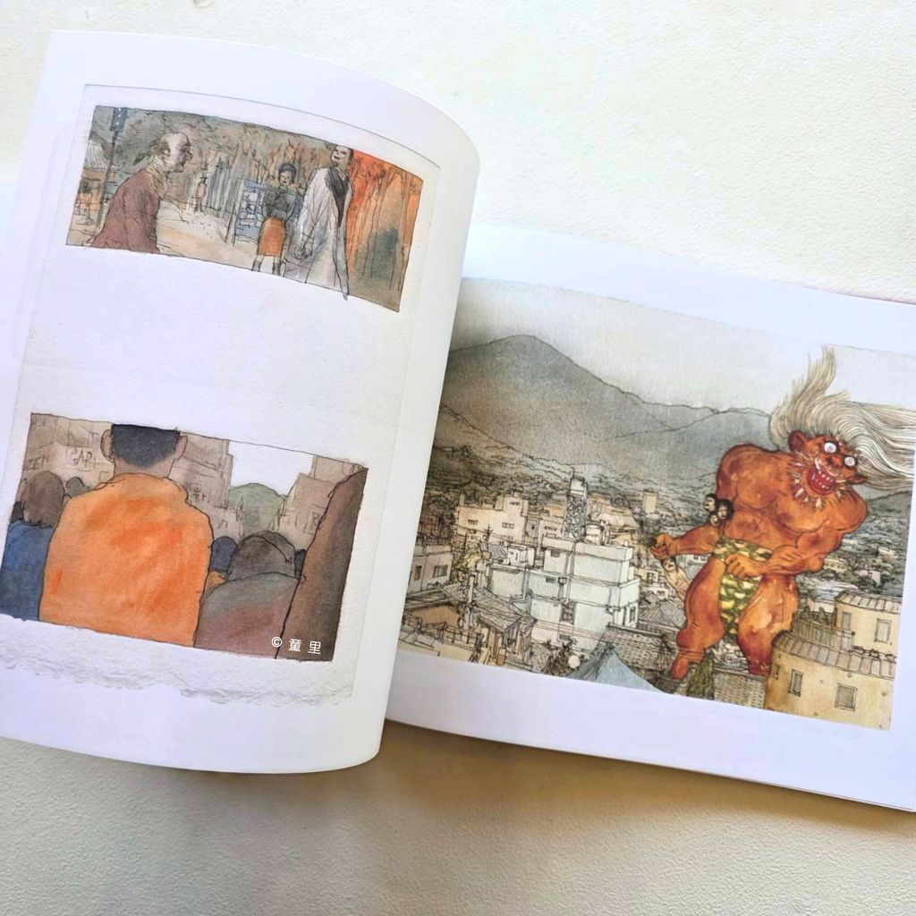 fotor-20260317155620