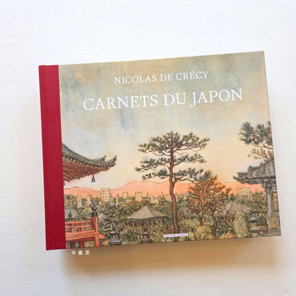 fotor-20260317155143