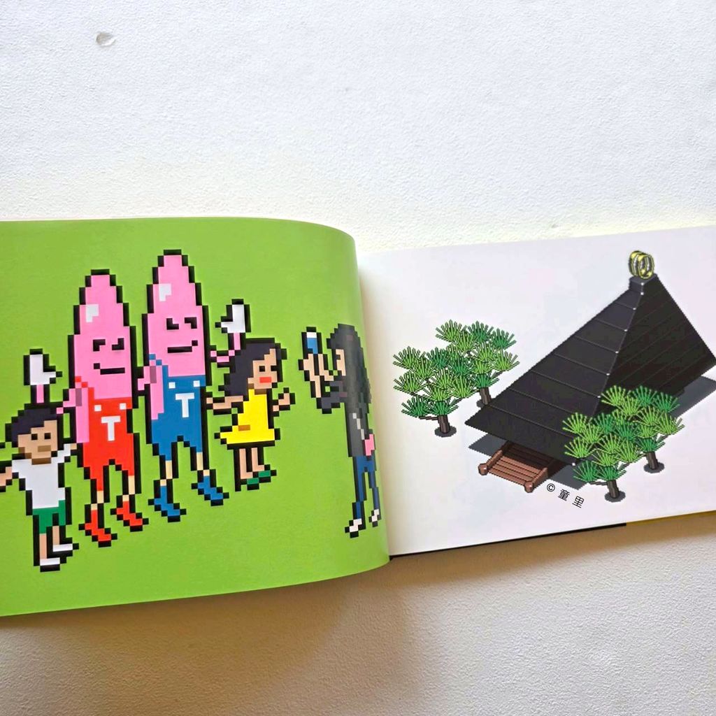 fotor-20260317162828