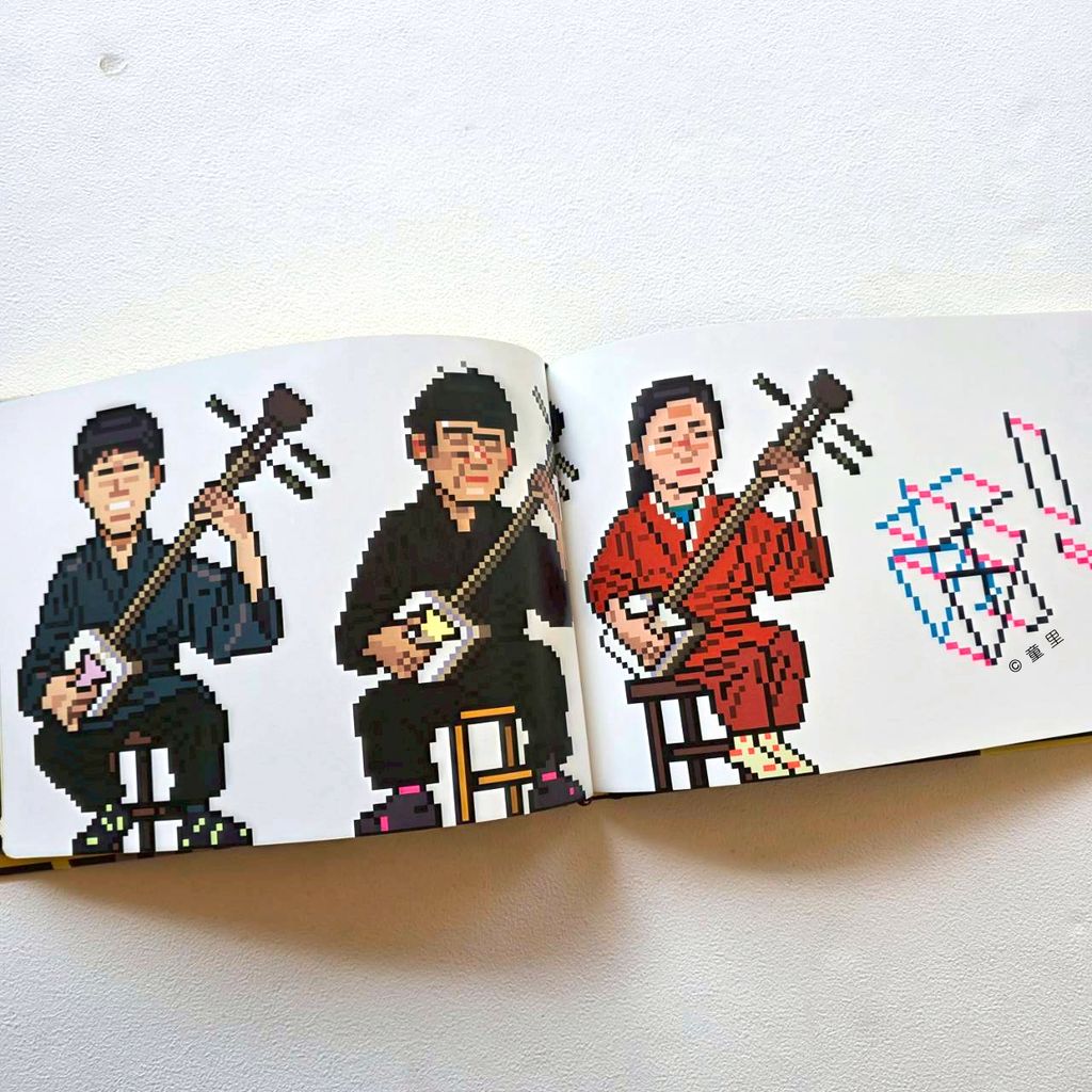 fotor-20260317163131