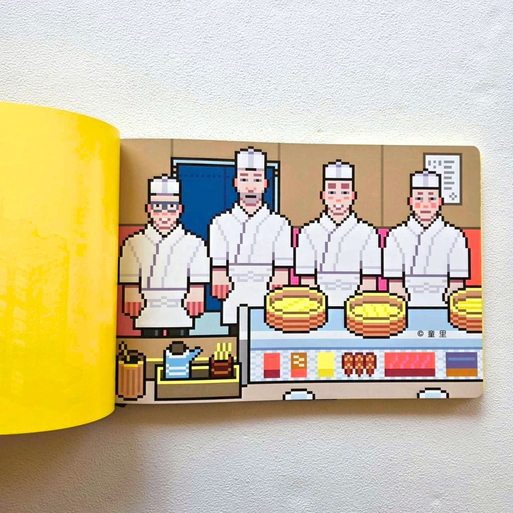 fotor-20260317162856