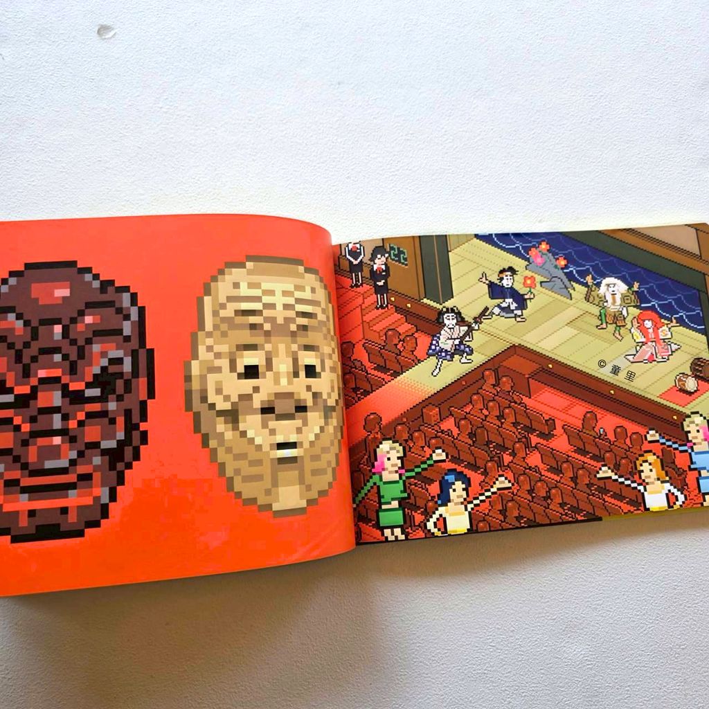 fotor-20260317162930