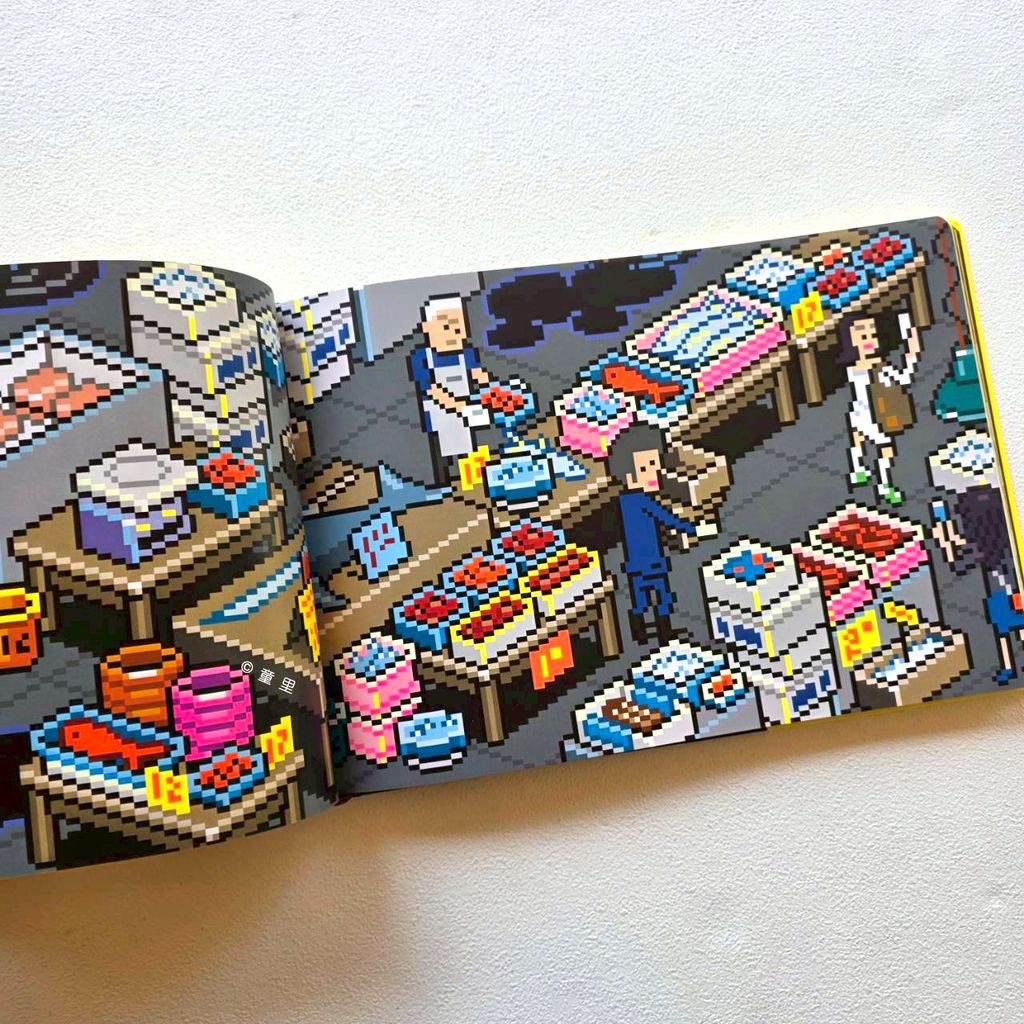 fotor-20260317163014