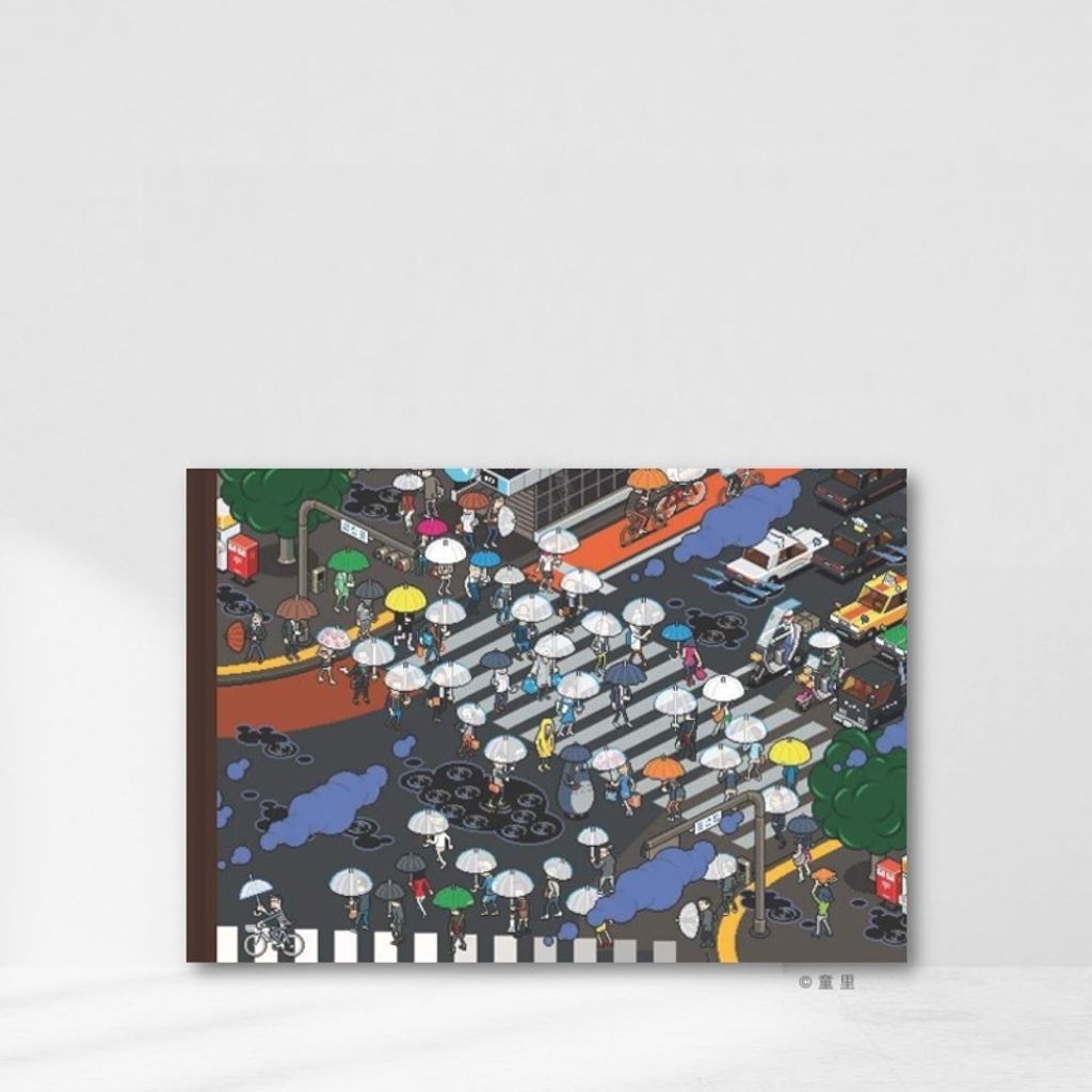 Web-Cover_封面格式202412