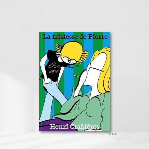 Web-Cover_封面格式202412