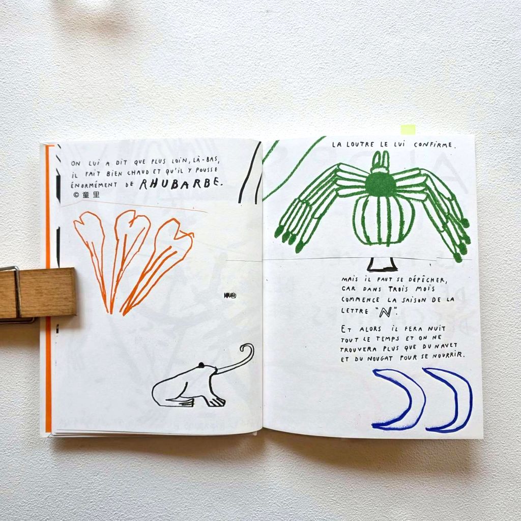 fotor-20260318123254