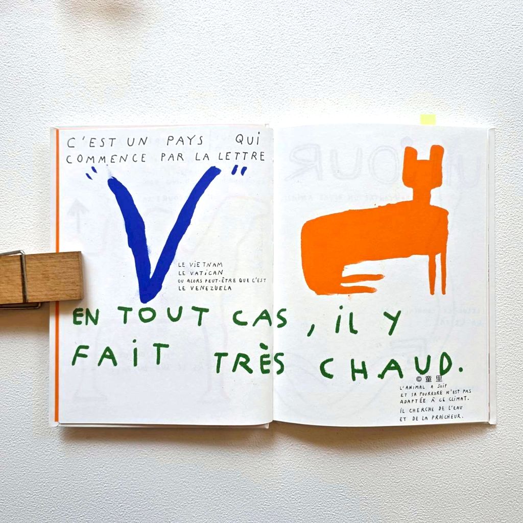 fotor-20260318123215