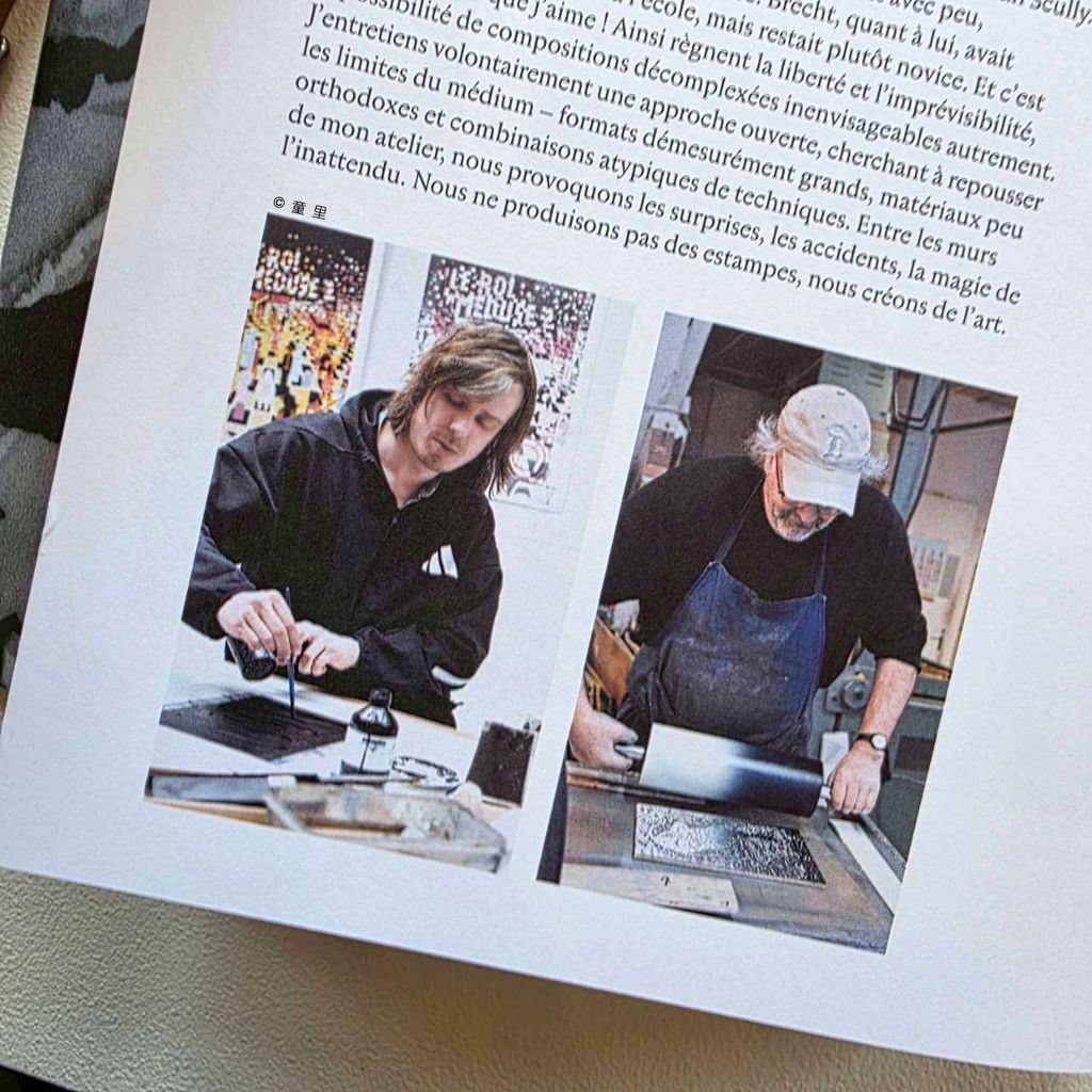 fotor-20260318124146