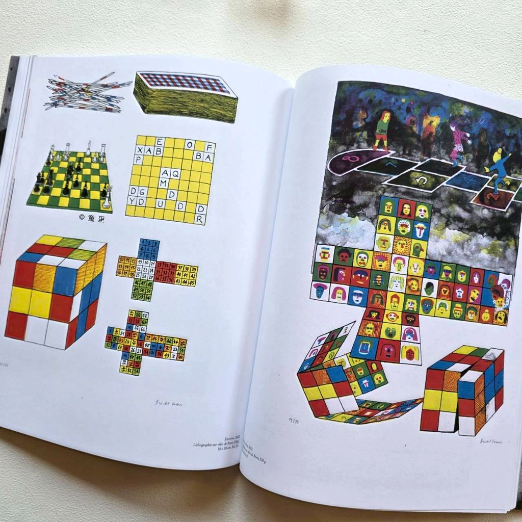 fotor-20260318124524