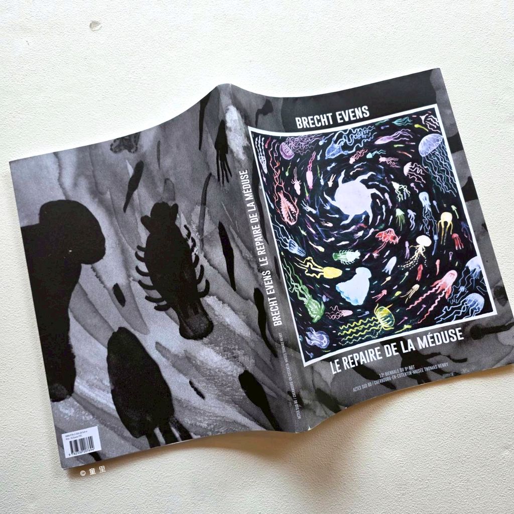 fotor-20260318123922