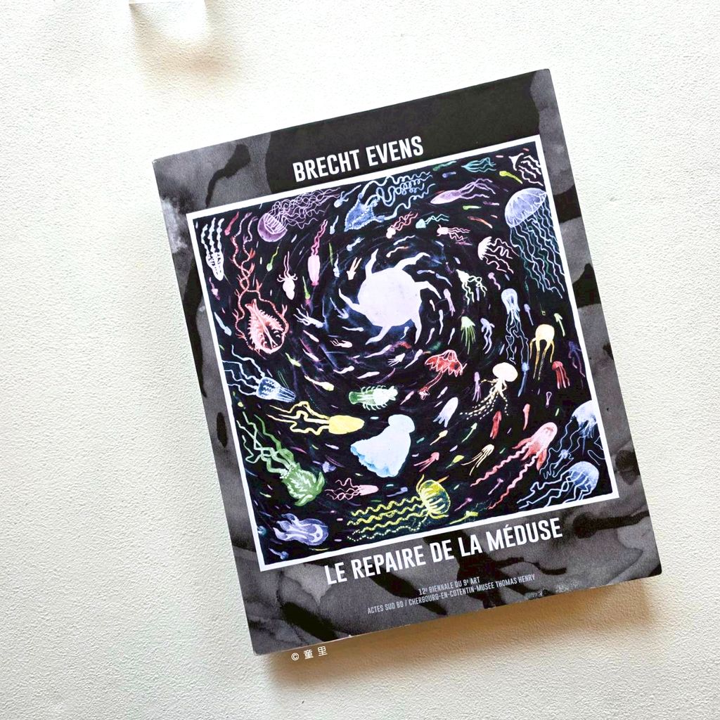 fotor-20260318123621