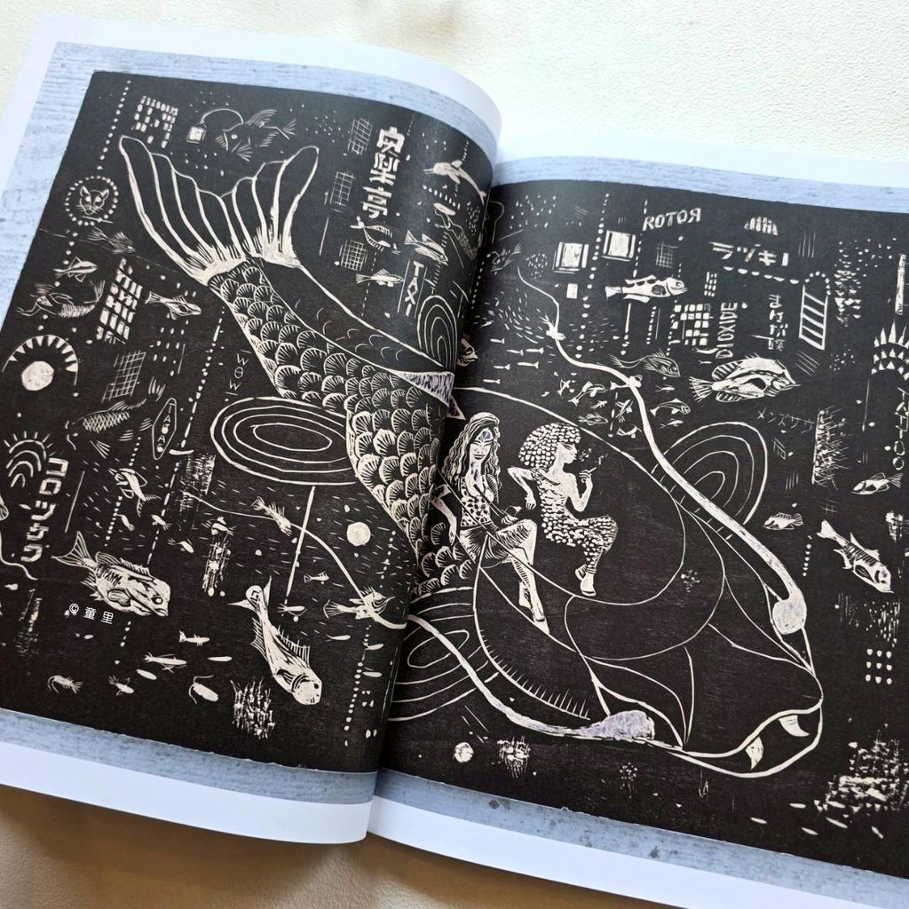 fotor-20260318124419